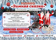 Программа 1-4 класс